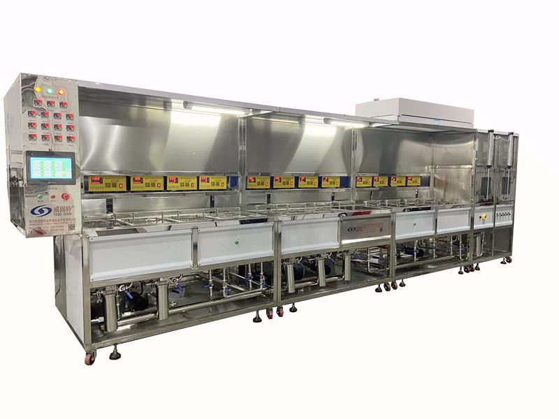 離心甩干式光學超聲波清洗系統